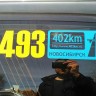 Бортовые номера Юпитера2410