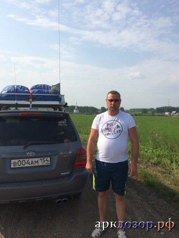 Илья АГАТ