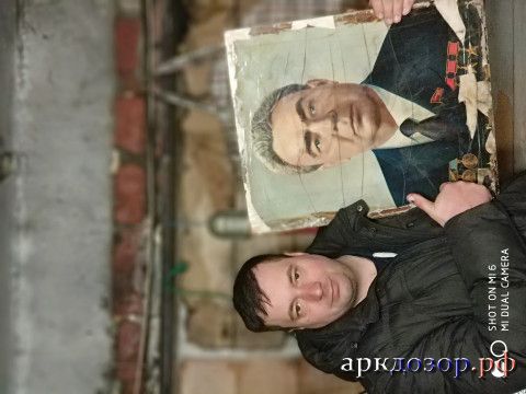 img_20180303_171929