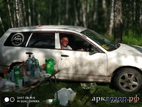img_20180701_175147